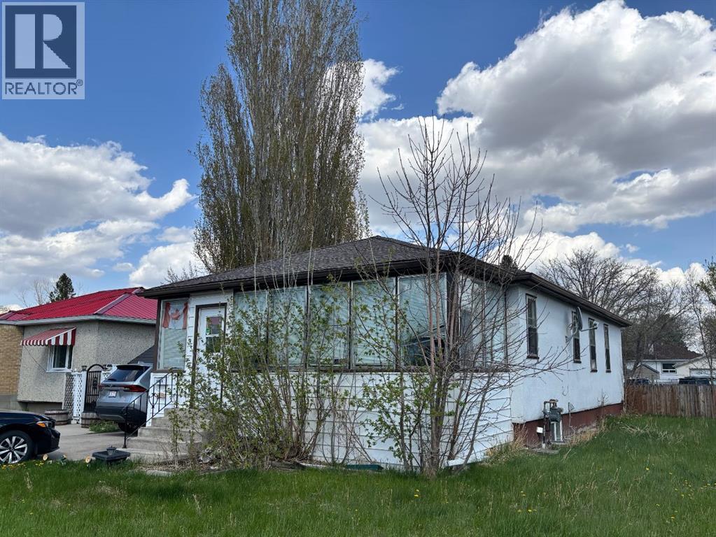 1125 19 Street S, Lethbridge, Alberta  T1K 2C1 - Photo 2 - A2308899