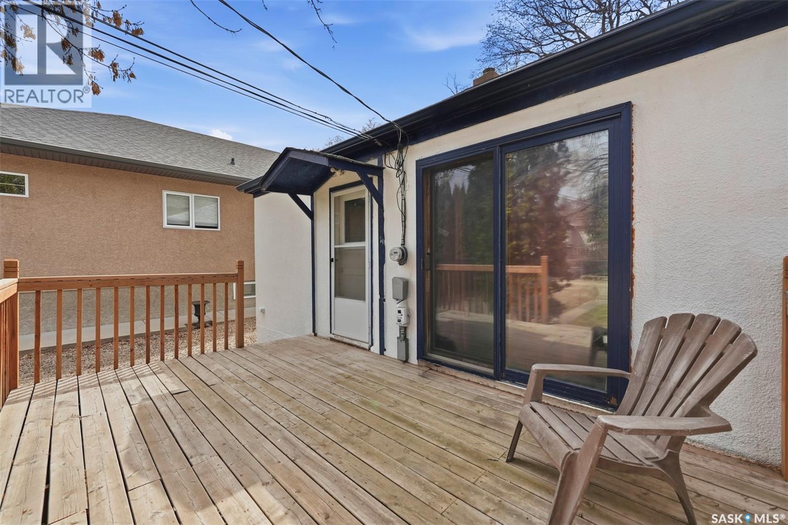 1117 15th Street E, Saskatoon, Saskatchewan  S7N 0R5 - Photo 27 - SK034963