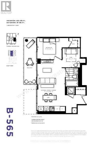 1302 - 2 Augusta Avenue, Toronto, Ontario  M5V 0T3 - Photo 11 - C13102126
