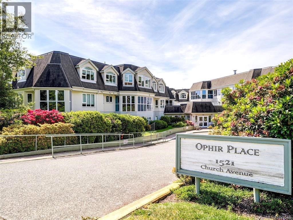201 1521 Church Ave, Saanich, British Columbia
