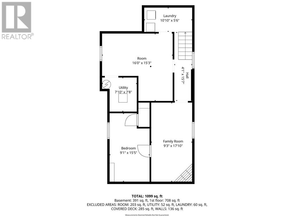 25 Caruso Street, Coniston, Ontario  P0M 1M0 - Photo 40 - 2127553