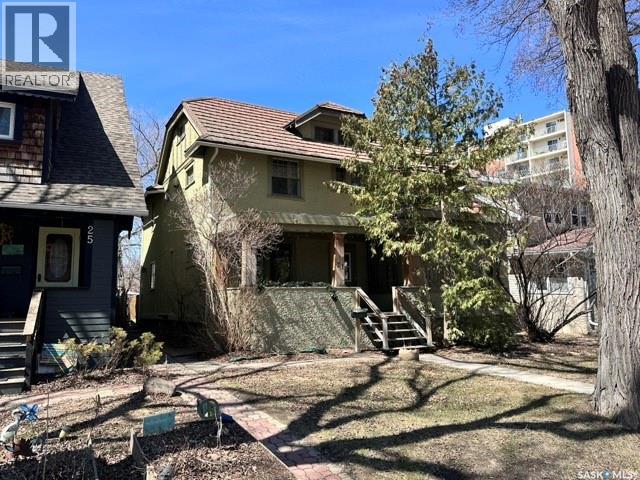 21 Angus Crescent, Regina, Saskatchewan  S4T 6N1 - Photo 1 - SK035402