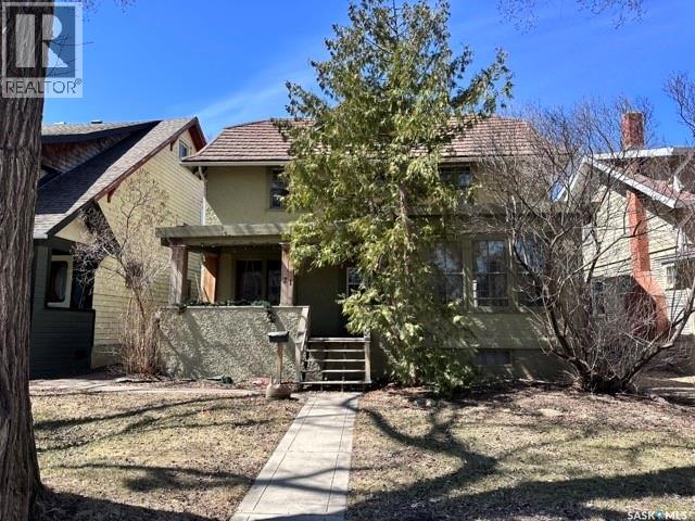 21 Angus Crescent, Regina, Saskatchewan  S4T 6N1 - Photo 2 - SK035402