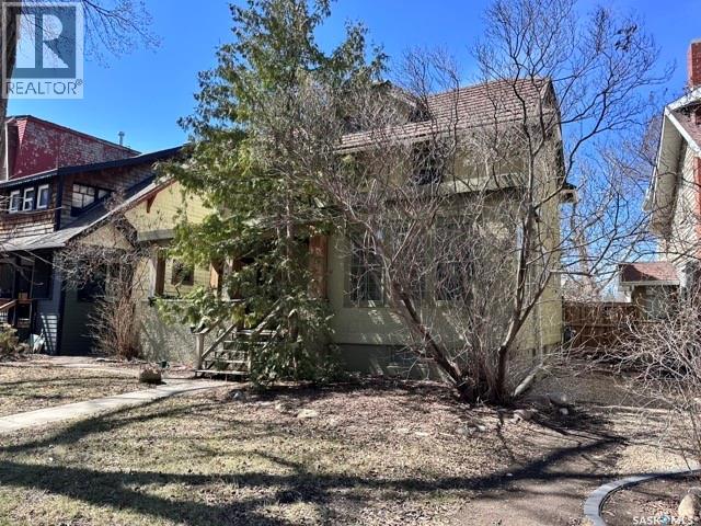 21 Angus Crescent, Regina, Saskatchewan  S4T 6N1 - Photo 3 - SK035402