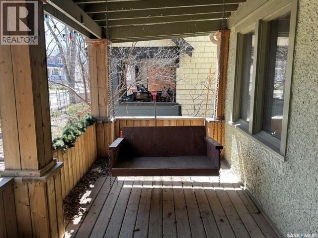 21 Angus Crescent, Regina, Saskatchewan  S4T 6N1 - Photo 4 - SK035402