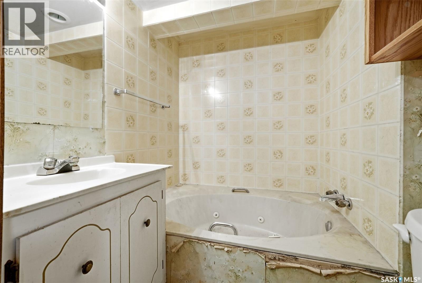 2641 Park Street, Regina, Saskatchewan  S4N 2H3 - Photo 26 - SK035247
