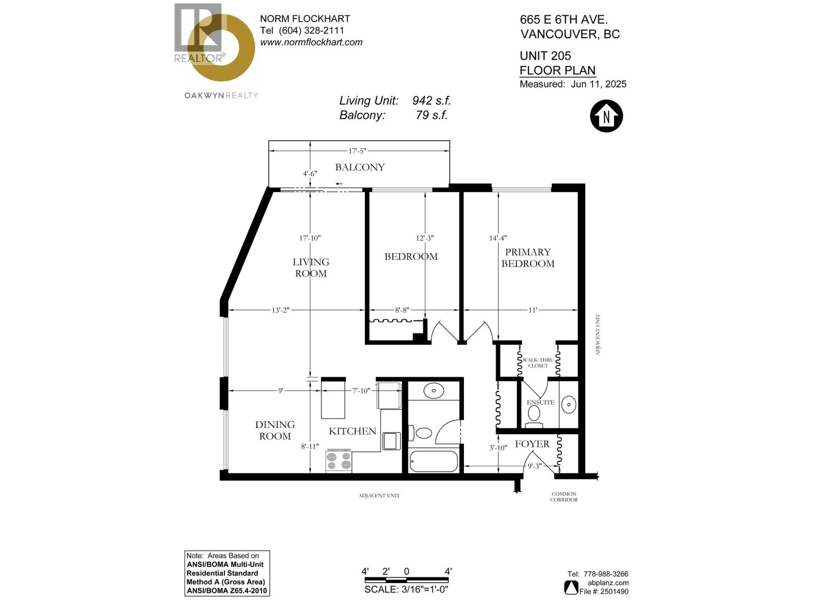 205 665 E 6th Avenue, Vancouver, British Columbia  V5T 4J3 - Photo 17 - R3103510