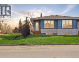 123 5 Avenue SE, High River, Alberta