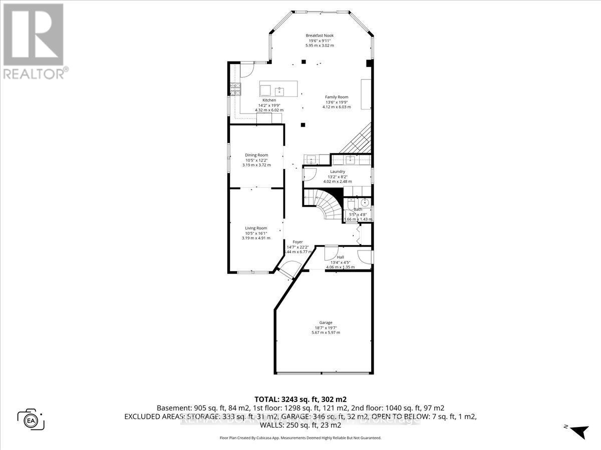 610 Falwyn Crescent, Ottawa, Ontario  K4A 2B3 - Photo 47 - X13102052