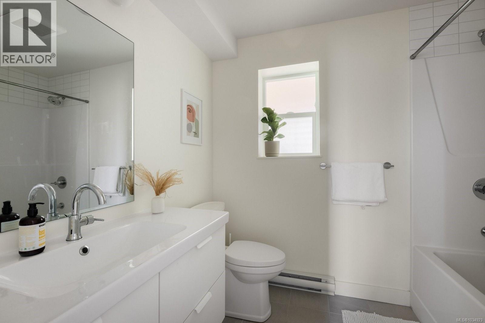 4021 Hessington Pl, Saanich, British Columbia  V8N 5C5 - Photo 32 - 1034923