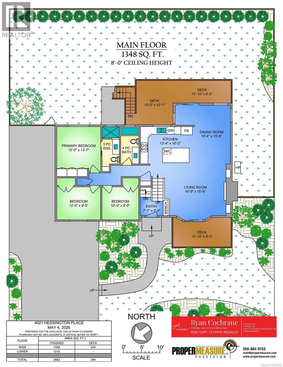 4021 Hessington Pl, Saanich, British Columbia  V8N 5C5 - Photo 47 - 1034923