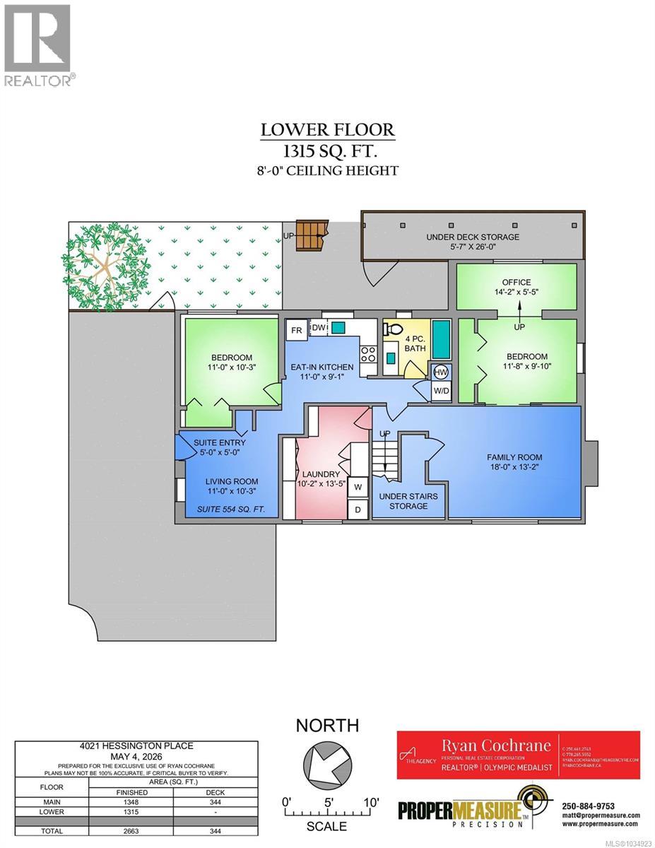4021 Hessington Pl, Saanich, British Columbia  V8N 5C5 - Photo 48 - 1034923