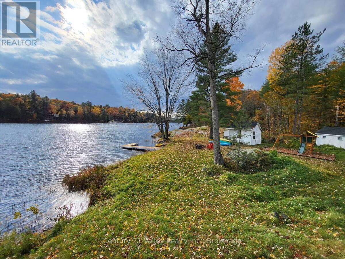 14232a Highway 509 Road, Frontenac, Ontario  K0H 2T0 - Photo 2 - X13102970