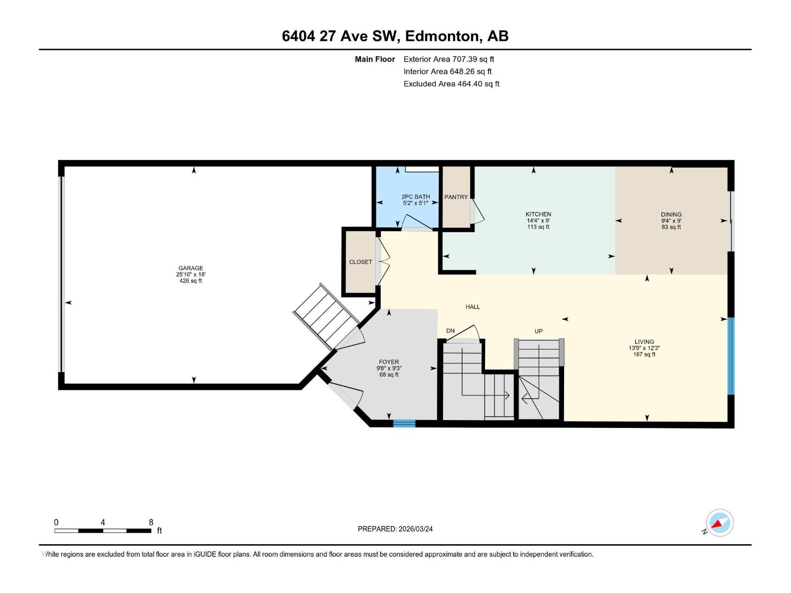 6404 27 Av Sw, Edmonton, Alberta  T6X 3G4 - Photo 40 - E4486588
