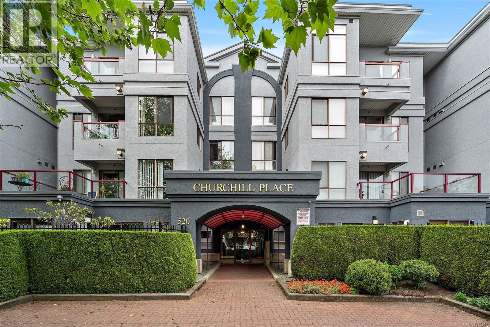 205 520 Dunedin St, Victoria, British Columbia  V8T 2L6 - Photo 21 - 1036141