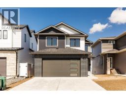 561 Malahat Green W, Lethbridge, Alberta