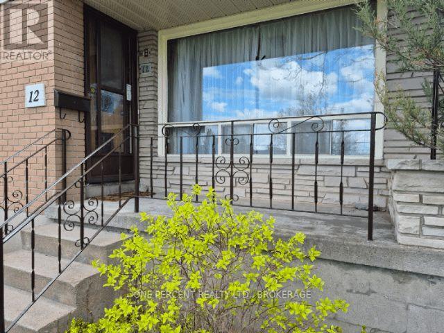 12 Campbell Crescent, Kingston, Ontario  K7M 1Z5 - Photo 5 - X13103170