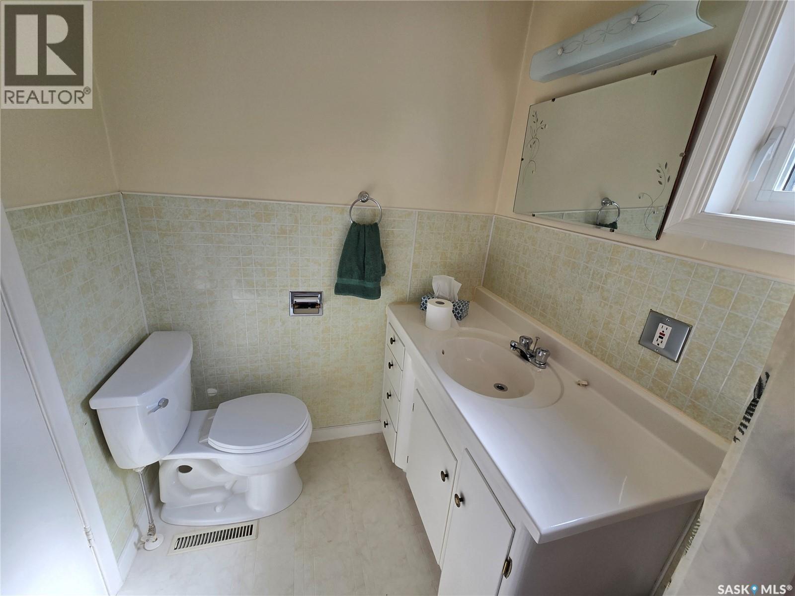 706 Main Street, Kipling, Saskatchewan  S0G 2S0 - Photo 14 - SK035393