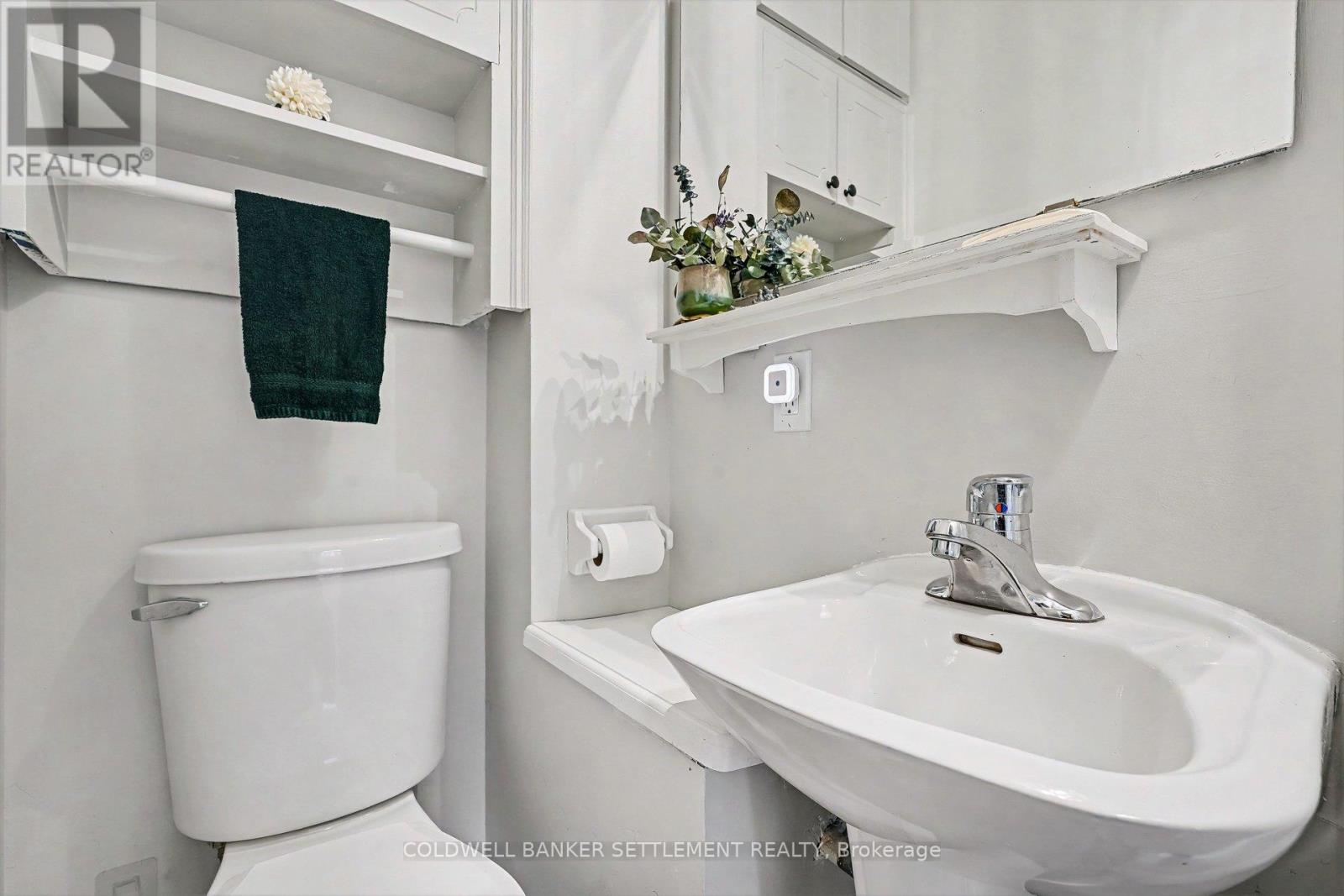1 Burchell Boulevard, Perth, Ontario  K7H 1E2 - Photo 16 - X13103634