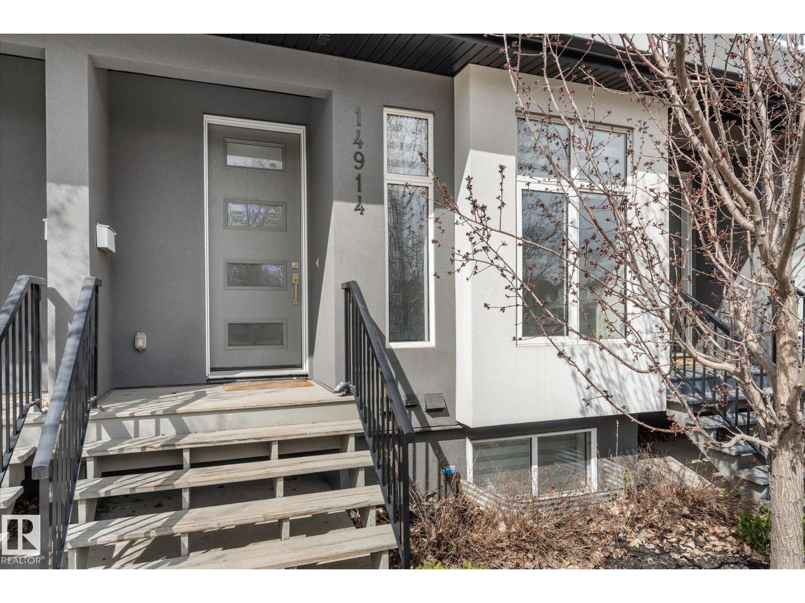 14914 108 Av Nw, Edmonton, Alberta  T5P 1L8 - Photo 2 - E4486635
