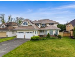 14076 86A AVENUE, Surrey, British Columbia