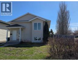 4 St James Boulevard N, Lethbridge, Alberta