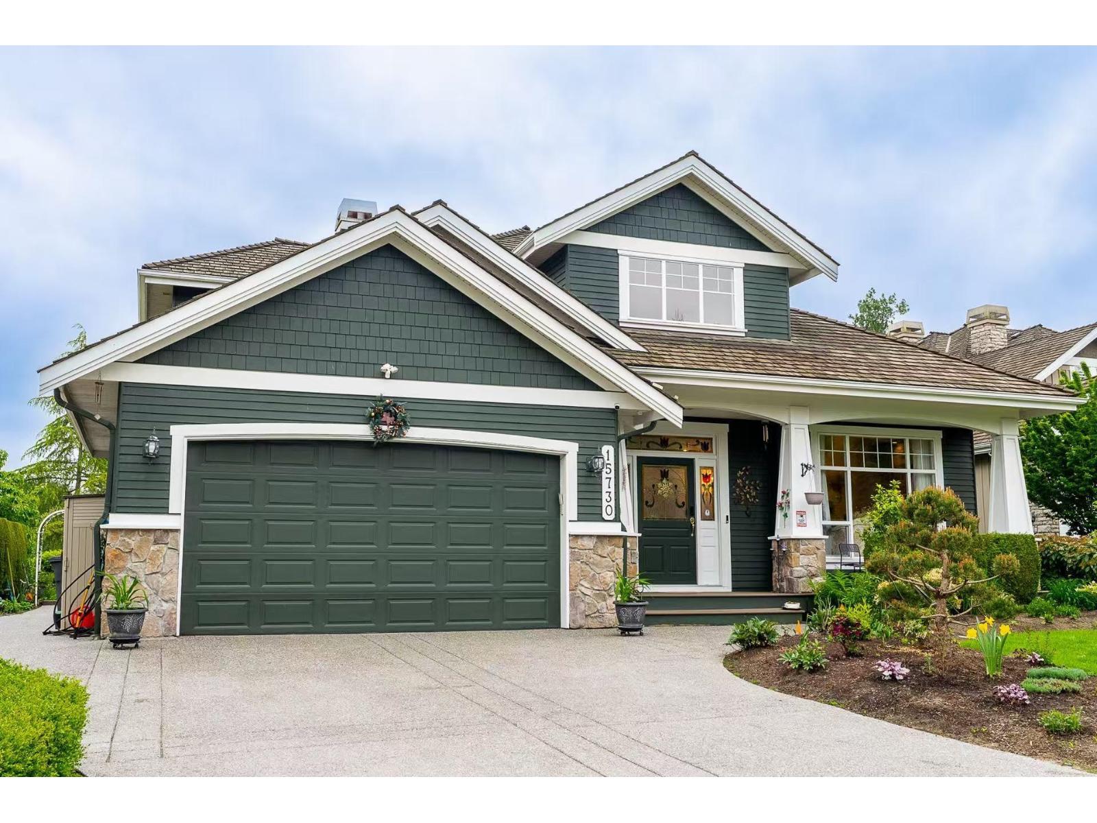 15730 38a Avenue, Surrey, British Columbia  V3S 0K8 - Photo 4 - R3121228