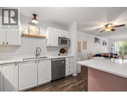 208 2551 PARKVIEW LANE, Port Coquitlam, British Columbia