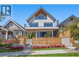 1 625 E 24TH AVENUE, Vancouver, British Columbia