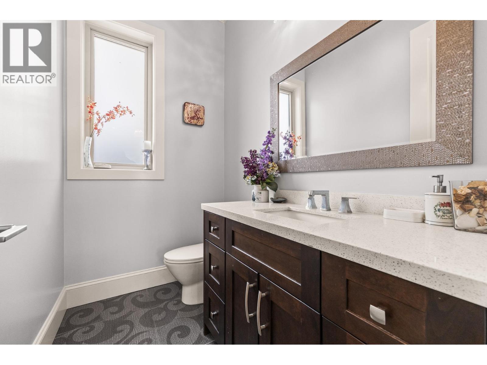 7547 Selkirk Street, Vancouver, British Columbia  V6P 4H3 - Photo 7 - R3120514