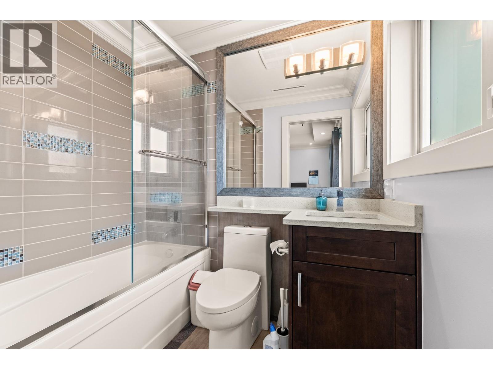 7547 Selkirk Street, Vancouver, British Columbia  V6P 4H3 - Photo 14 - R3120514