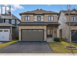 658 PARADE DRIVE, Ottawa, Ontario