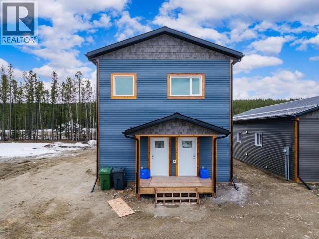 39 Beryl Place, Whitehorse, Yukon  Y1A 6V3 - Photo 5 - 17242
