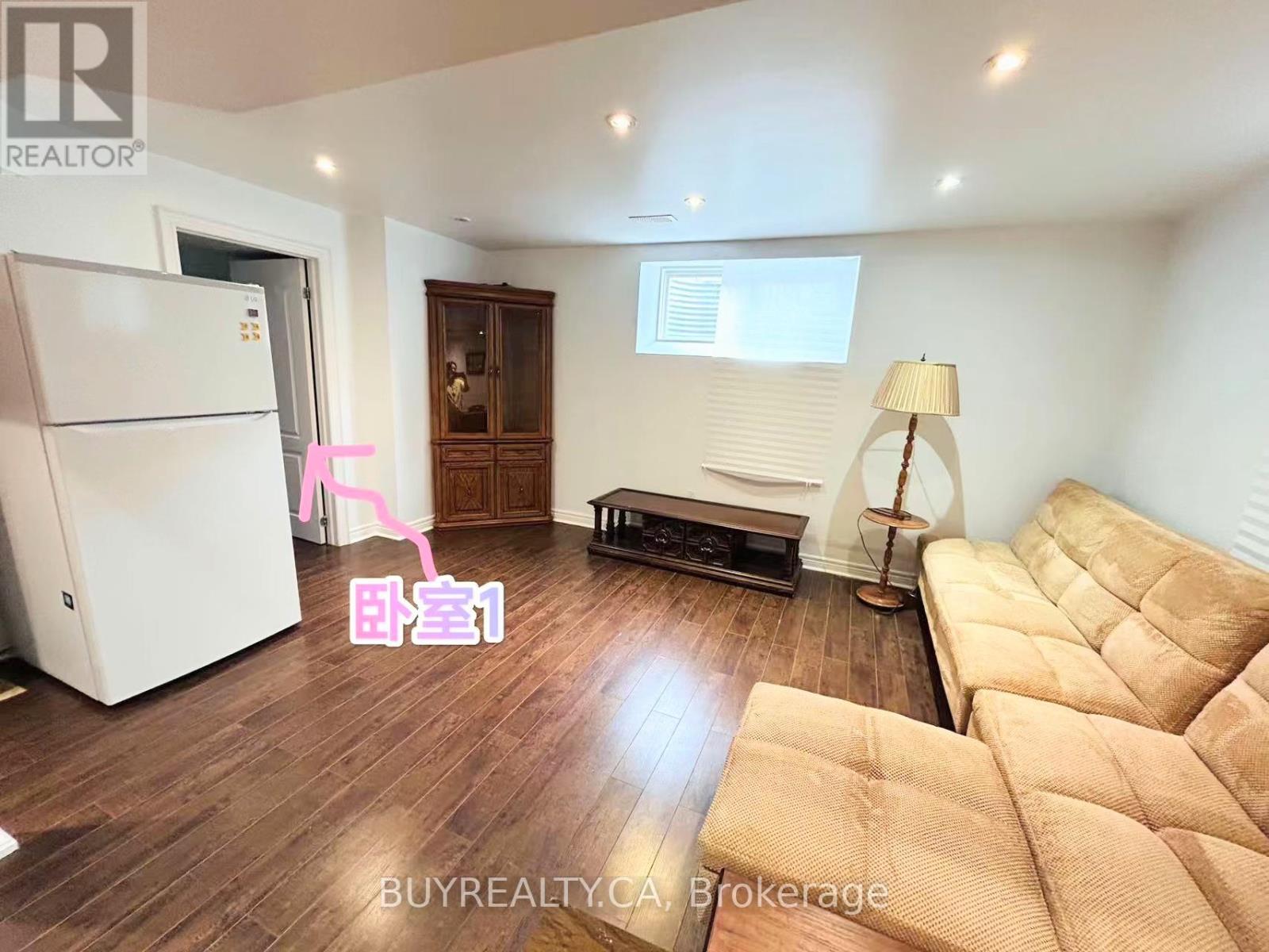Bsmt - 2511 North Ridge Trail, Oakville, Ontario  L6H 7N6 - Photo 6 - W13104058