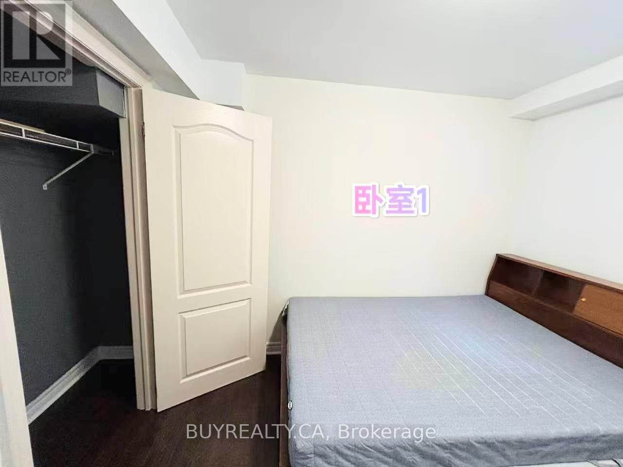 Bsmt - 2511 North Ridge Trail, Oakville, Ontario  L6H 7N6 - Photo 9 - W13104058