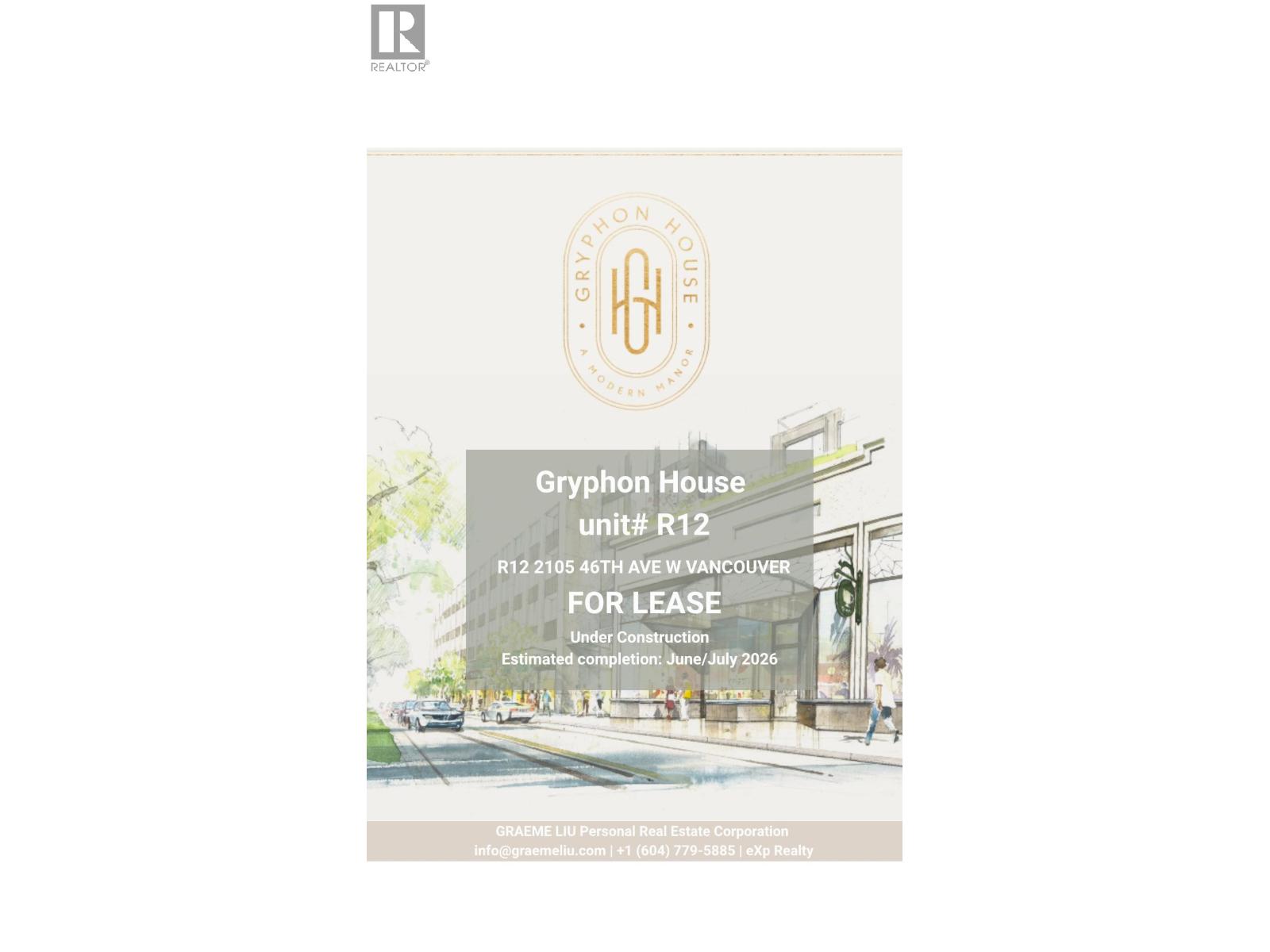 R12 2105 W 46TH AVENUE, Vancouver, British Columbia