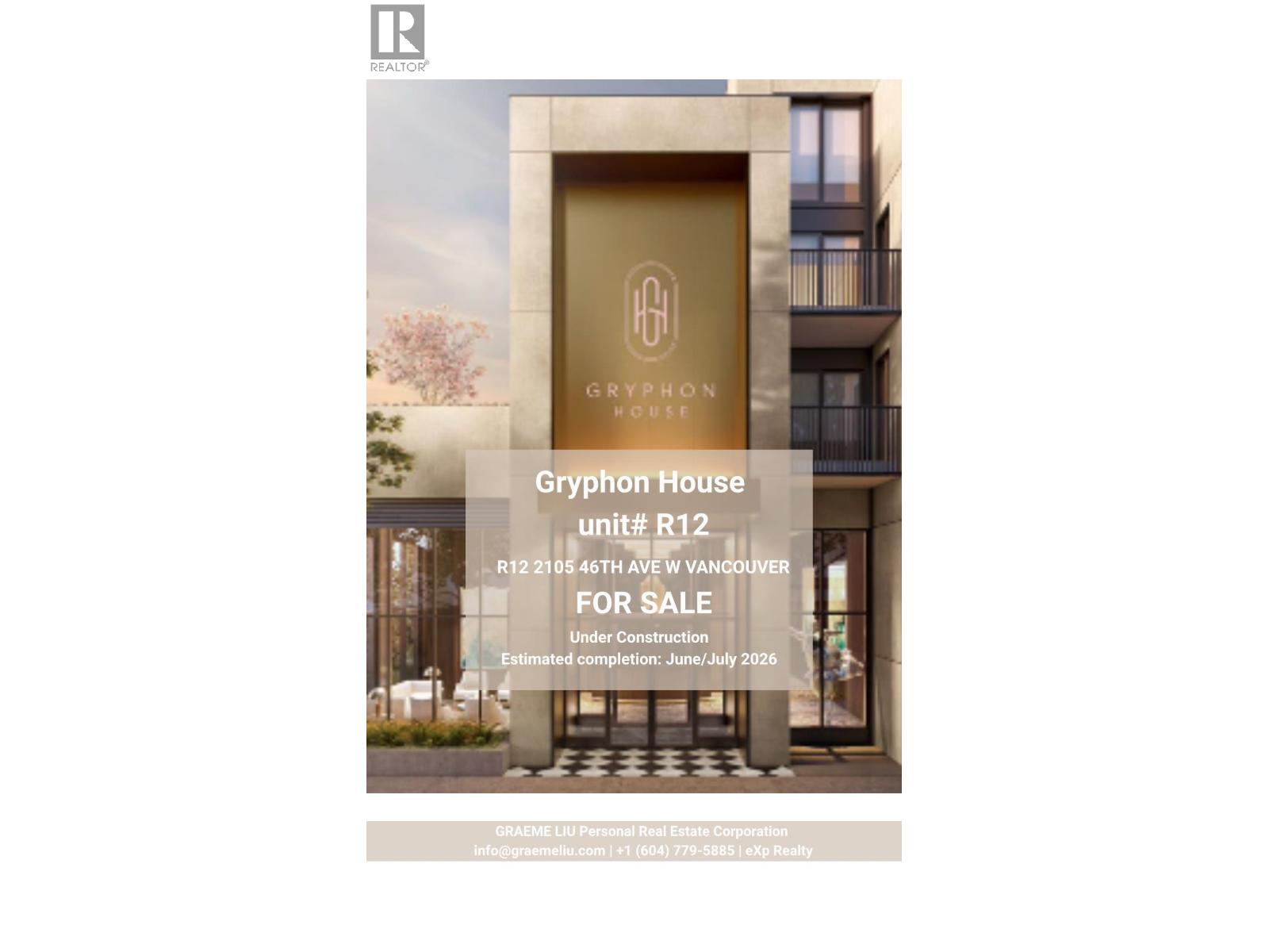 R12 2105 W 46th Avenue, Vancouver, British Columbia  V6M 0E8 - Photo 1 - C8078491