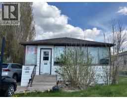 1125 19 Street S, Lethbridge, Alberta