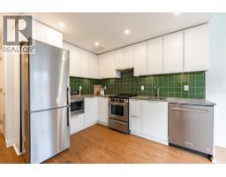 402 648 LEA AVENUE, Coquitlam, British Columbia