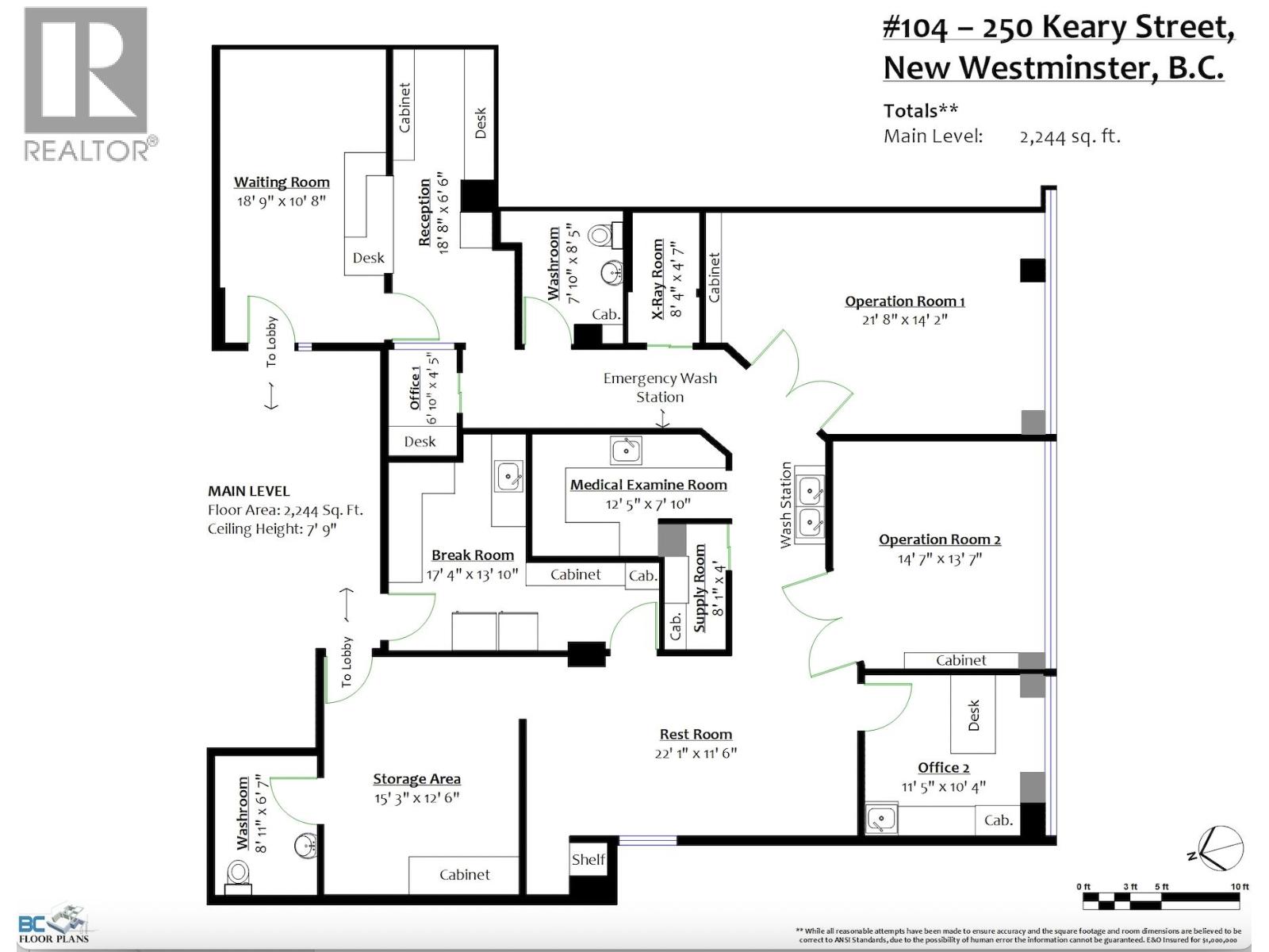 104 250 Keary Street, New Westminster, British Columbia  V3L 5E7 - Photo 19 - C8078614