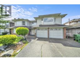 5451 MYTKO     RICHMOND    BC CRESCENT, Richmond, British Columbia