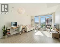 1108 1775 QUEBEC STREET, Vancouver, British Columbia