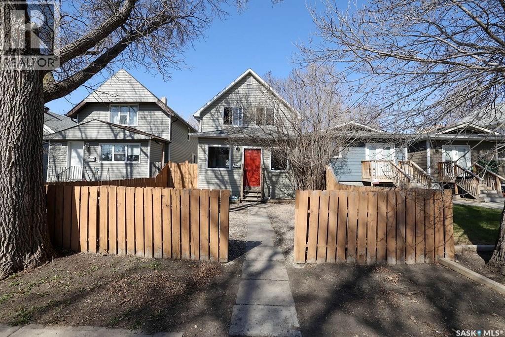 2066 Wallace Street, Regina, Saskatchewan  S4N 4A4 - Photo 2 - SK035410