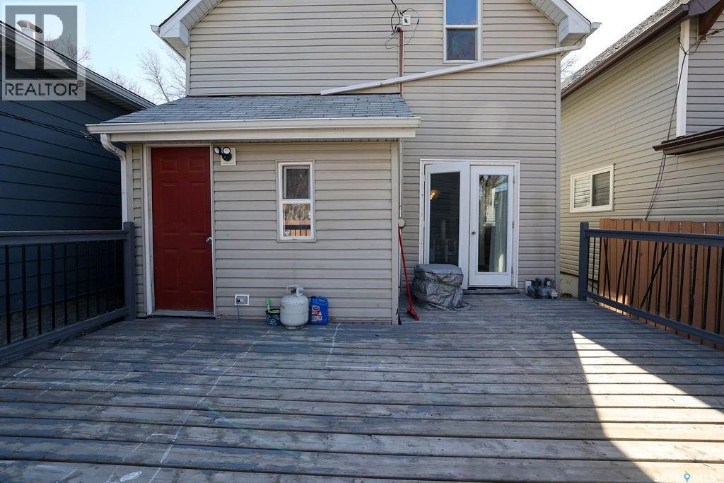 2066 Wallace Street, Regina, Saskatchewan  S4N 4A4 - Photo 23 - SK035410