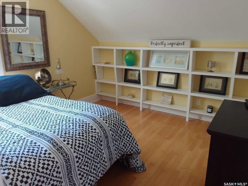 2140 Montague Street, Regina, Saskatchewan  S4T 3J9 - Photo 16 - SK035339
