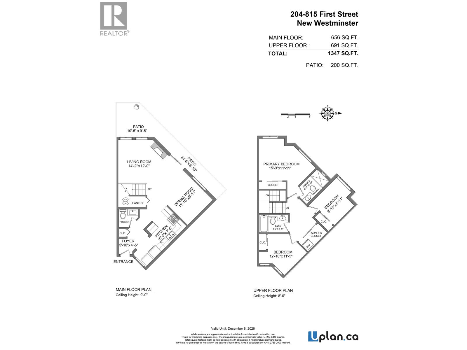 204 815 First Street, New Westminster, British Columbia  V3L 2H7 - Photo 31 - R3121455