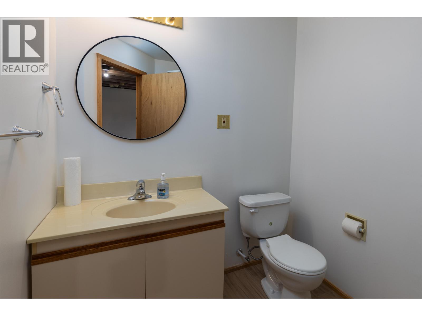 3902 Spring Creek Drive, Terrace, British Columbia  V8G 0C5 - Photo 14 - R3121457