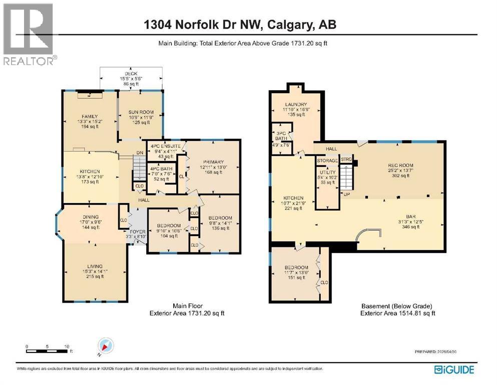 1304 Norfolk Drive NW, Calgary, Alberta  T2K 5P3 - Photo 40 - A2306550