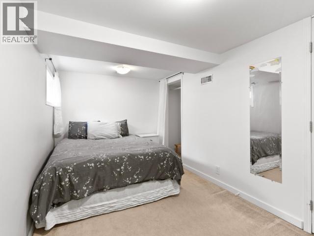 708 Cook Street, Whitehorse, Yukon  Y1A 2R9 - Photo 20 - 17241