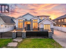 11240 BIRD ROAD, Richmond, British Columbia